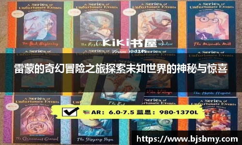 金年会金字招牌