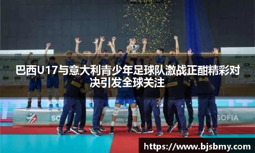 金年会金字招牌