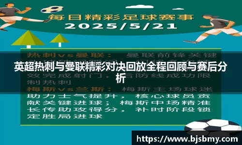 金年会jinnianhui